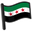 Syria Flag Red Green Black White Pointer