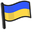Ukraine Flag Pointer