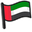 United Arab Emirates Pointer