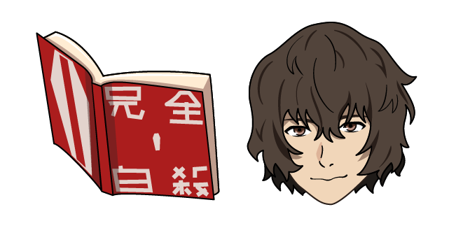 Bungo Stray Dogs Osamu Dazai y Libro Cursor