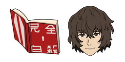 Курсор Bungo Stray Dogs Osamu Dazai and Book