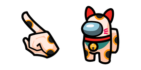 Among Us Maneki Neko Beige Character Cursor