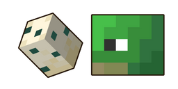 Minecraft Turtle Egg cursor