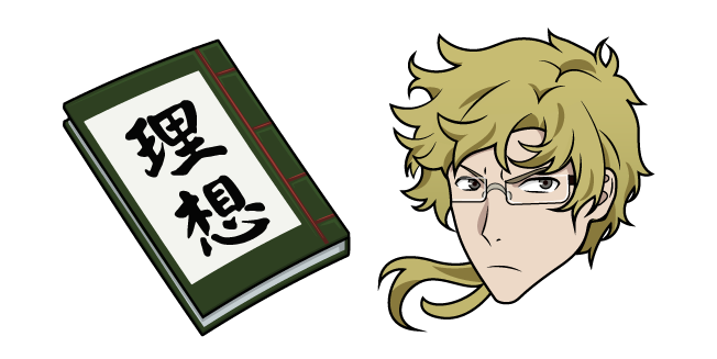 Bungo Stray Dogs Doppo Kunikida y Cuaderno Cursor