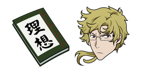 Bungo Stray Dogs Doppo Kunikida y Cuaderno cursor