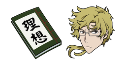 Bungo Stray Dogs Doppo Kunikida et Carnet Curseur