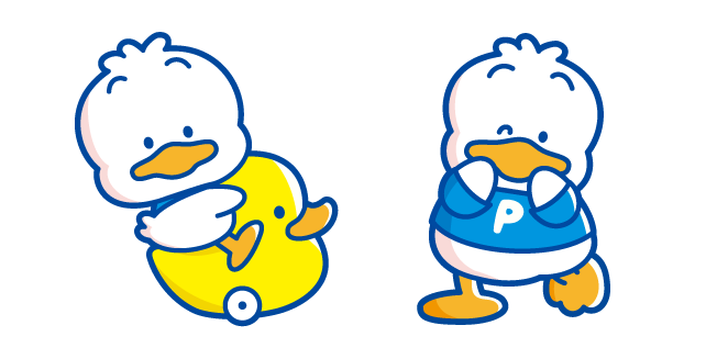 Sanrio Pekkle avec Caneton Jouet Cursor