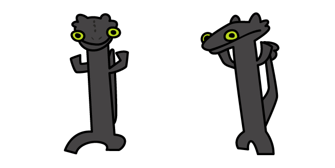 Dragon Krokmou qui Danse Mème Cursor