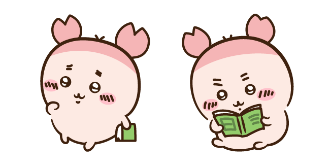 Kawaii Chiikawa Furuhonya with a Book Cursor