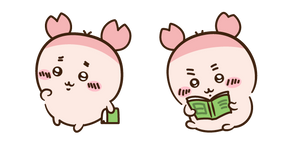 Kawaii Chiikawa Furuhonya avec un Livre Curseur