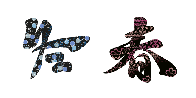 Japanese Symbols: Winter and Spring курсор