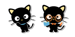 Sanrio Chococat Curieux Curseur