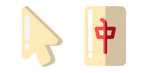 Minimal Mahjong Tile Cursor