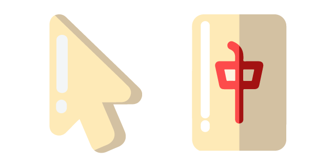 Minimal Mahjong Tile Cursor