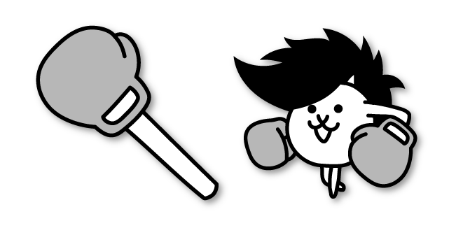 The Battle Cats Welterweight Cat and a Boxing Glove Cursor