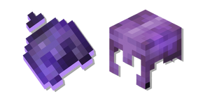 Minecraft Enchanted Netherite Helmet Cursor
