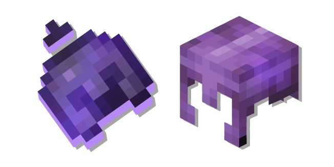 Minecraft Casco de Netherite Encantado Cursor