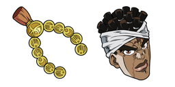 JoJo's Bizarre Adventure Muhammad Avdol Curseur