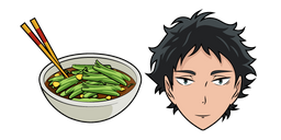 Haikyuu!! Keiji Akaashi and Rapeseed Soup Cursor