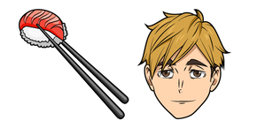 Haikyuu!! Cursor Collection - Custom Cursor