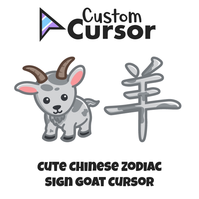 Cute Chinese Zodiac Sign Rabbit cursor – Custom Cursor