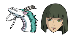 Spirited Away Haku Cursor