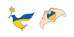 Stand With Ukraine Cursor