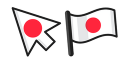 Japan Flag Cursor