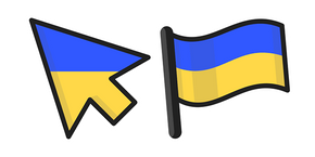Ukraine Flag Curseur