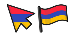 Курсор Armenia Flag