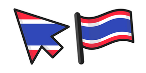 Thailand Flag Curseur