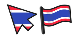 Thailand Flag Curseur