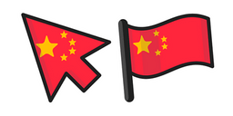 China Flag Cursor