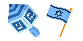 Hanukkah Dreidel and Flag of Israel Curseur