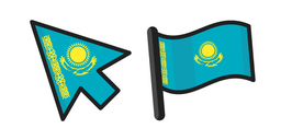 Kazakhstan Flag Curseur